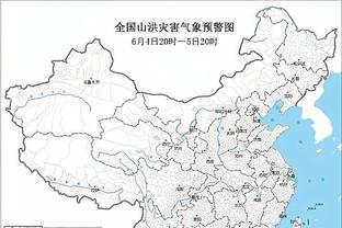 188金宝搏下载地址截图1