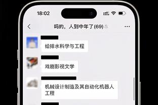 每114分钟打进一球，何塞卢是皇马本赛季进球效率最高的球员