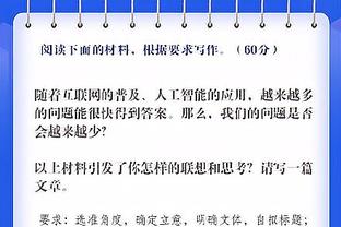 打泰国和韩国国足一共有8张黄牌，面对新加坡要考虑适当洗洗牌