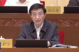 华体会英超曼联赞助截图0