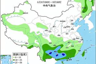 188金宝搏用的什么牌截图3