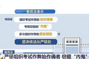 仅次贝利、埃杜和库鸟！恩德里克是巴西队史第四年轻的首秀球员