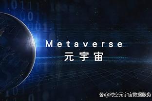 betway体育官方登录截图3