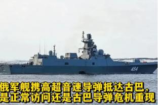 亚历山大领衔四大后场天王 肯塔基出品后卫正席卷联盟